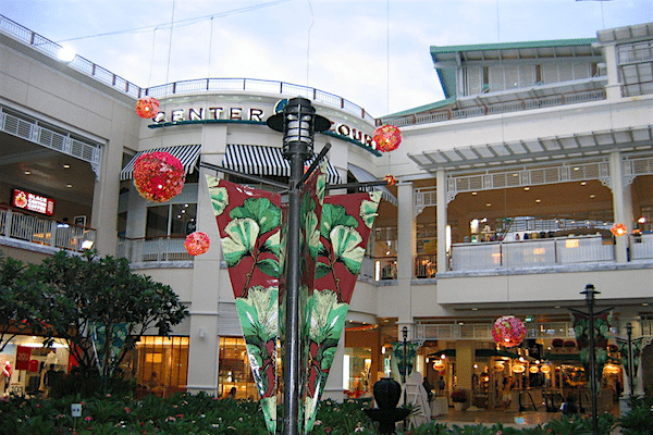 תמונת מרכז קניות בהואה הין